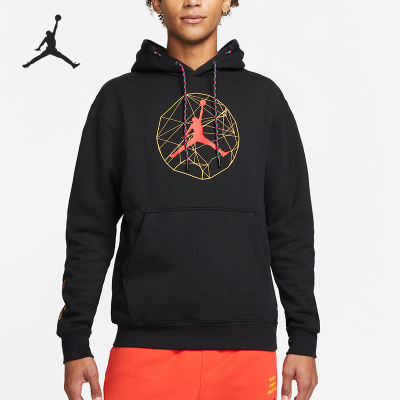 Nike/耐克正品男子时尚卫衣