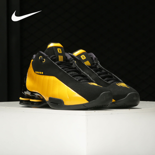 Nike/耐克正品 SHOX BB4 卡特气柱缓震男子实战篮球鞋AT7843