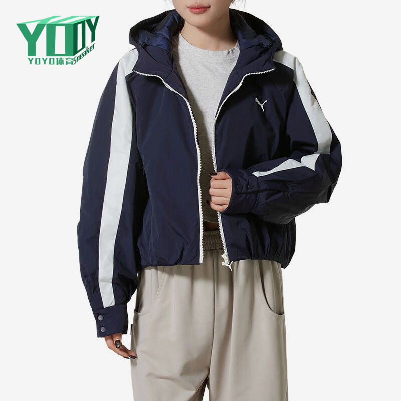 Puma/彪马正品女棉服外套保暖连帽宽松棉质夹克外套637441-16