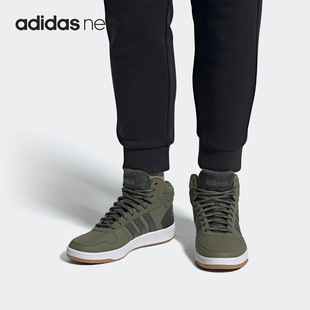 男女运动耐磨高帮板鞋 Adidas 新款 当季 EE7370 阿迪达斯正品