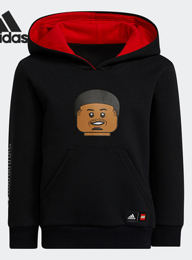 Adidas/阿迪达斯正品休闲小童时尚潮流运动连帽卫衣 GR9824