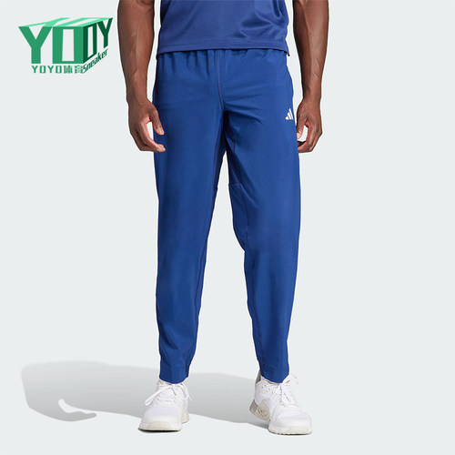 Adidas/阿迪达斯正品春秋男士运动复古经典透气亲肤长裤IU4606