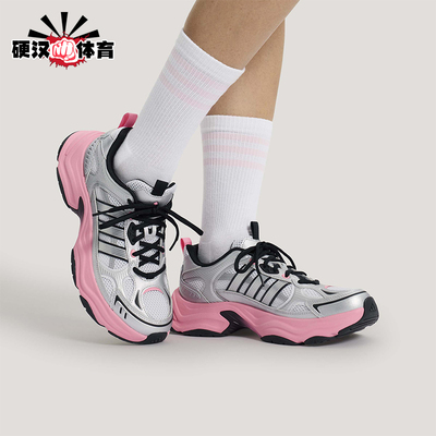 Adidas/阿迪达斯正品2026年女士厚底经典运动休闲老爹鞋KK1783
