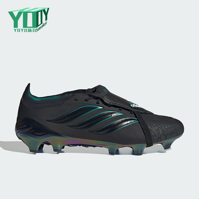 Adidas/阿迪达斯正品四季款男女舒适训练经典低帮足球鞋KI2686