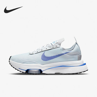 Zoom Air Type 男子缓震耐磨运动跑步鞋 002 Nike CV2220 耐克正品