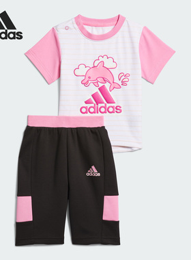 Adidas/阿迪达斯正品IN F GFX 34 SET婴童运动短袖套装IQ0843