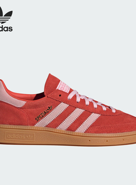 Adidas/阿迪达斯正品HANDBALL SPEZIAL女士低帮休闲鞋IE5894