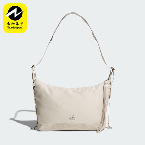 Adidas/阿迪达斯正品W HOBO CBB S女士经典运动休闲斜挎包KT0849