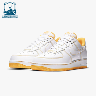 款 冬季 男士 休闲低帮系带耐磨运动板鞋 102 Nike CV1724 耐克正品