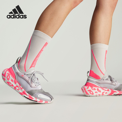 Adidas/阿迪达斯正品CREW SOCKS男女训练袜子一双装JF9053