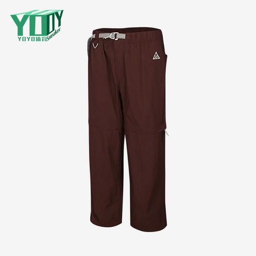 Nike/耐克正品ACG新款男棕色可拆卸速干简约休闲裤IQ6350-216