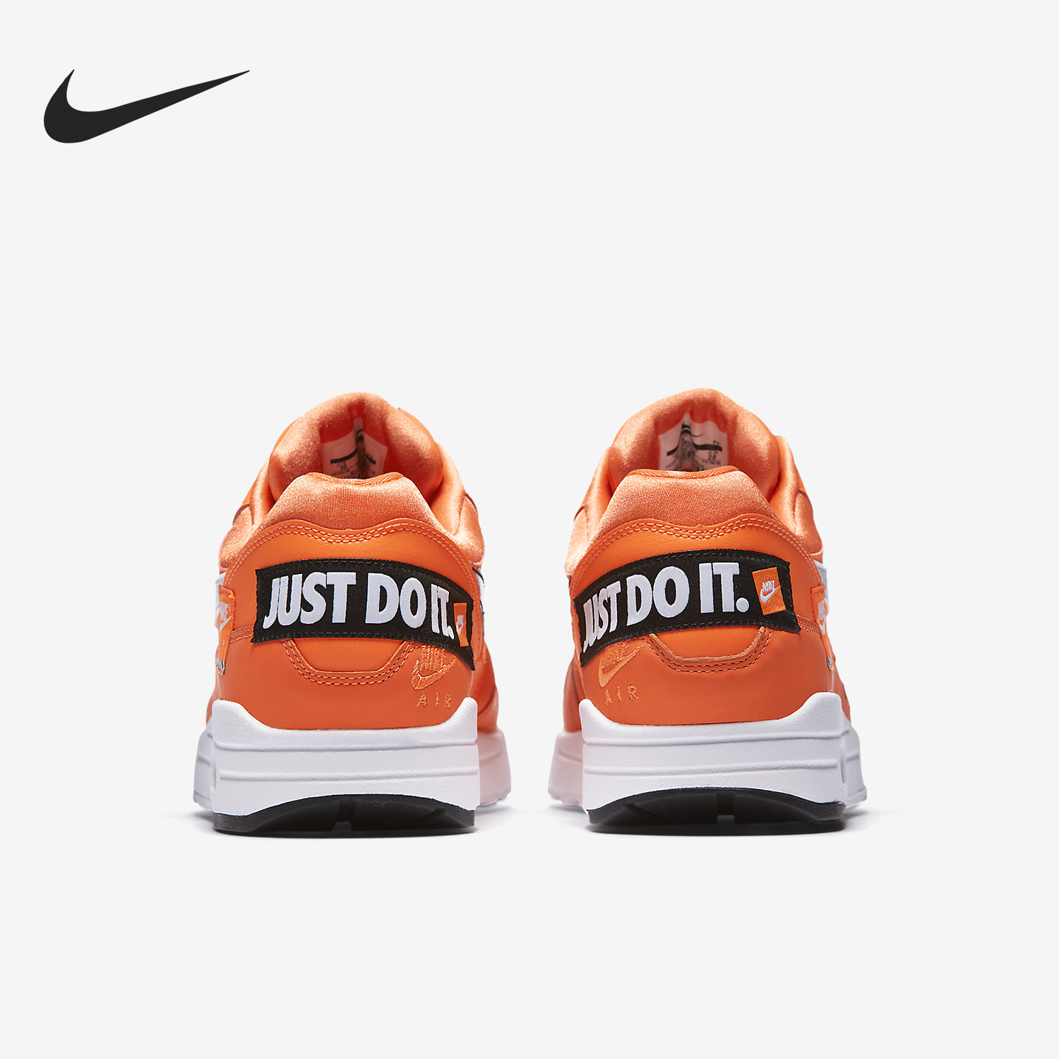 Nike/耐克正品Air Max 1 SE男士气垫缓震跑步鞋AO1021-800,运动鞋new,跑步鞋,淘宝优惠券,粉丝福利购,淘宝优惠卷