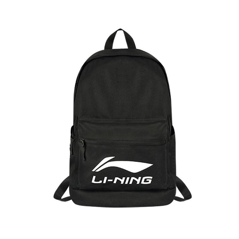 李宁正品2025新款男女时尚百搭LOGO印花轻便通勤双肩包YBSU197-1,运动包/户外包/配件,双肩背包,淘宝优惠券,粉丝福利购,淘宝优惠卷