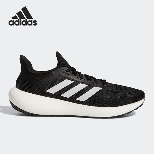 Adidas/阿迪达斯正品新款男女简约缓震舒适运动跑步鞋GW8588