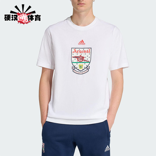 Adidas/阿迪达斯正品阿森纳92-94T-SHIRT新款经典男短袖T恤JY8905