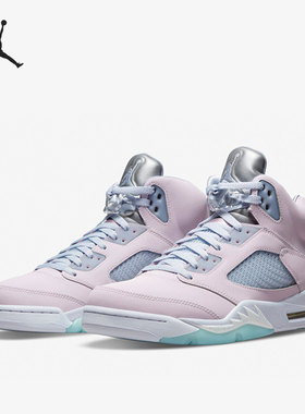 Nike/耐克正品AIR JORDAN 5 RETRO SE男子篮球鞋DV0562-600