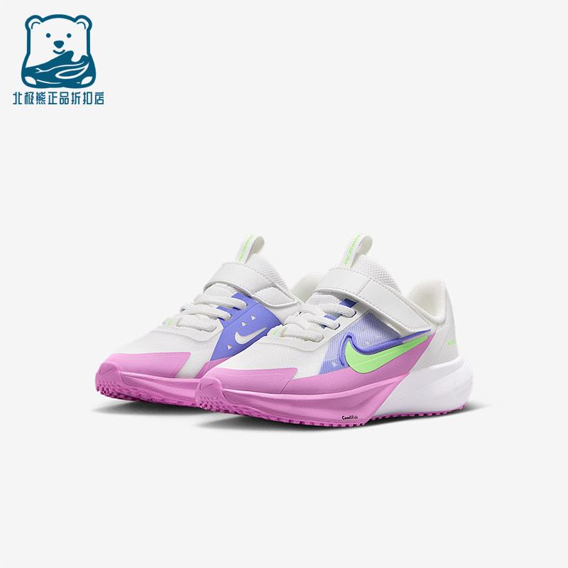 Nike/耐克正品Sonic Fly小童训练魔术贴减震运动跑步鞋FZ0016-102,童鞋/婴儿鞋/亲子鞋,运动鞋,淘宝优惠券,粉丝福利购,淘宝优惠卷