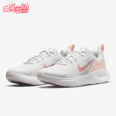 Nike/耐克正品Wearalday新款女白粉色潮流经典鞋跑步鞋CJ1677-009