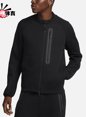 Nike/耐克正品portswear男士运动胸口拉链透气夹克外套FB8008-010