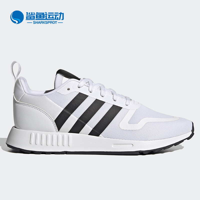 Adidas/阿迪达斯正品三叶草男女训练健身运动跑步鞋 FX5118