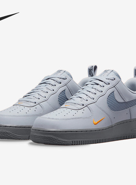 Nike/耐克正品Air Force 1 Low男子系带运动休闲鞋DR0155-001