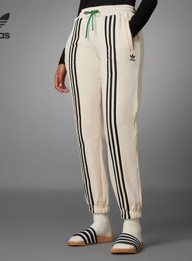 Adidas/阿迪达斯正品三叶草新款女子休闲运动束脚长裤IK7853