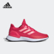 Adidas FV4102 J大童透气耐磨轻便低帮运动跑步鞋 阿迪达斯正品 Run