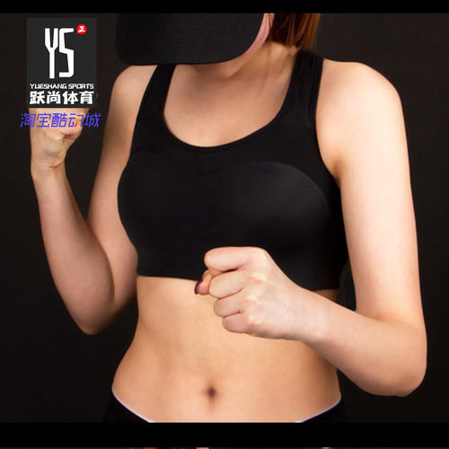 Nike/耐克正品 Alpha Bra新款女子透气高强度支撑运动内衣 AA1218
