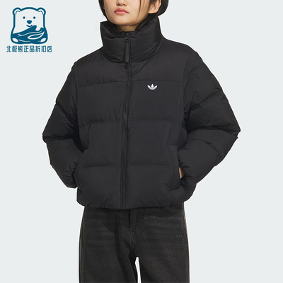 Adidas/阿迪达斯正品SHORT DOWN PUFF女士简约保暖羽绒服KC2659
