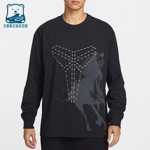 Nike/耐克正品Kobe Dri-FIT男士宽松印花经典篮球T恤IQ2373-010