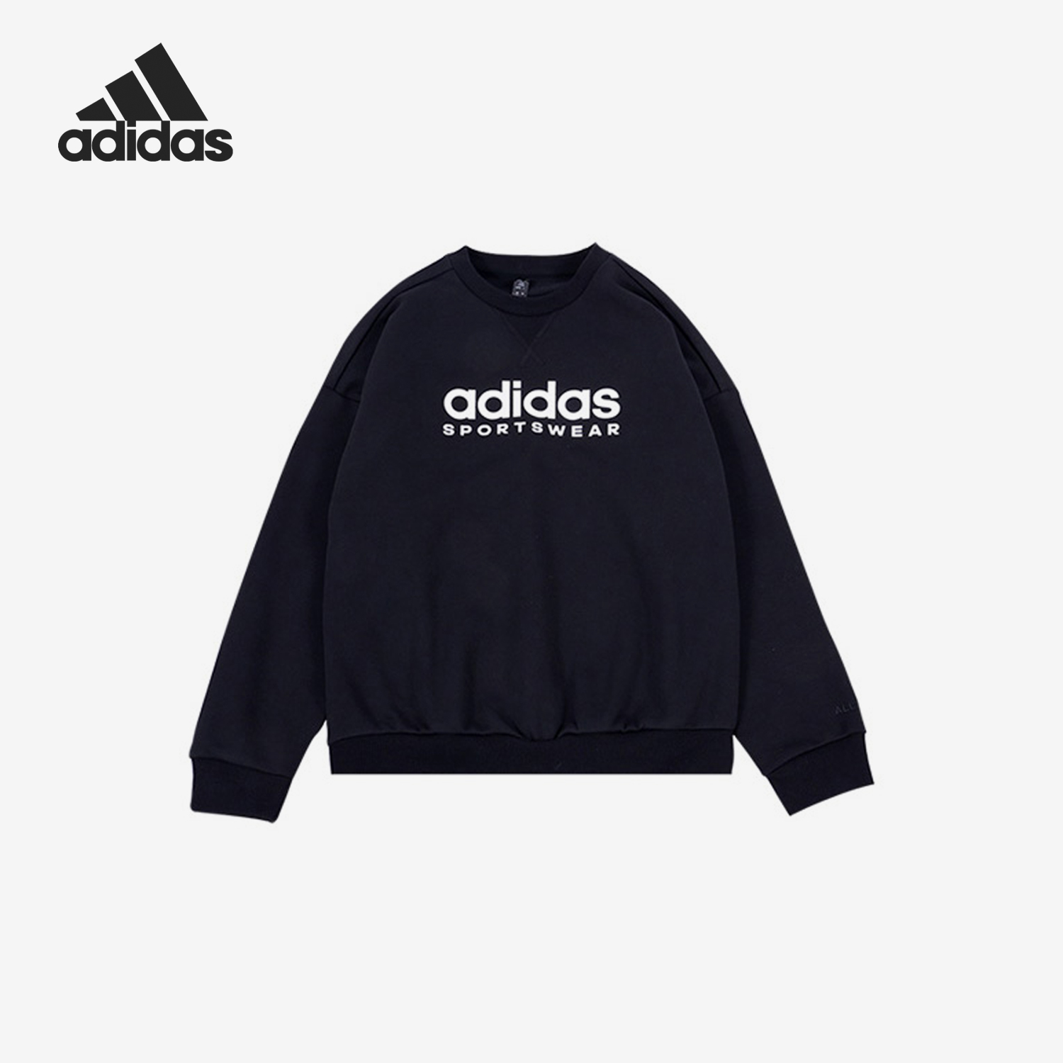 Adidas/阿迪达斯大童圆领卫衣