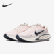 耐克正品 公路耐磨防滑跑步鞋 ourney Nike Run 男士 FN0228 100