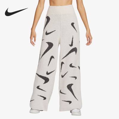 Nike/耐克正品新款女子时尚潮流宽松阔腿针织运动长裤FD4289