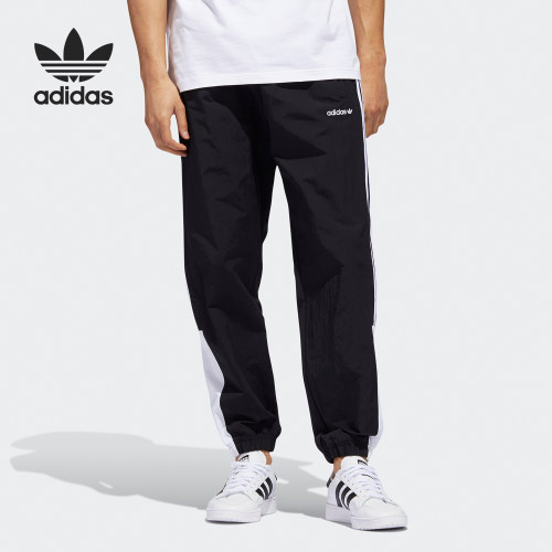 Adidas/阿迪达斯正品三叶草 GLOBE TP 男子宽松运动长裤 GD2090