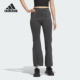 阿迪达斯正品 女士修身 USLT Adidas SEAM 运动休闲裤 JE3963