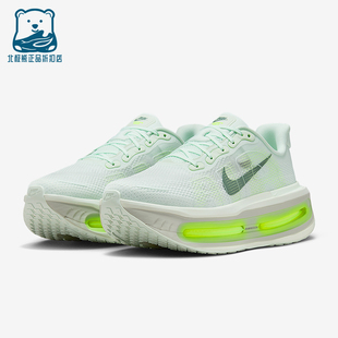 Nike/耐克正品Vomero Premium男士气垫厚底减震跑步鞋HQ2050-300