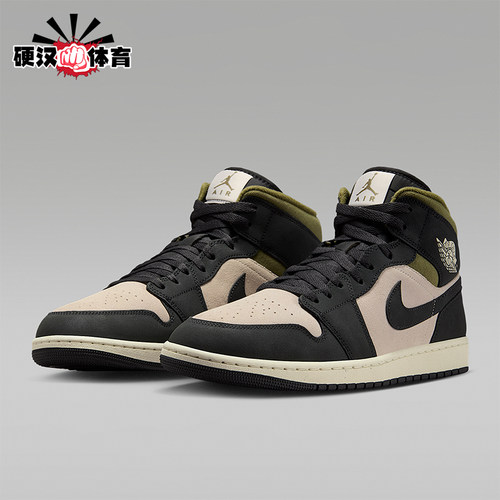 Nike/耐克正品JORDAN男士耐磨运动透气中帮减震篮球鞋HV4091-102