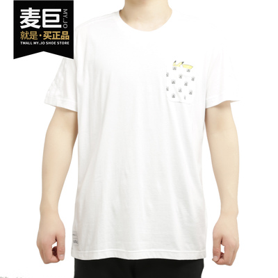 Adidas/阿迪达斯正品neo x Pokémon宝可梦联名 男子T恤FM0326