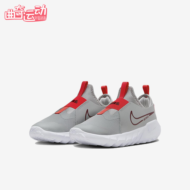 Nike/耐克正品夏季款GS女子大童耐磨低帮一脚蹬跑步鞋DJ6038-009