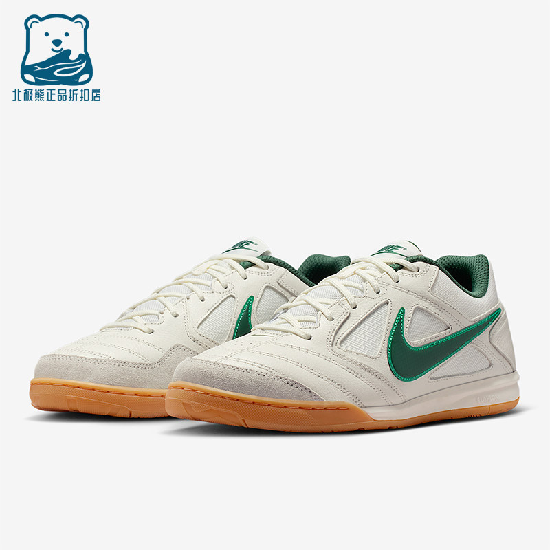 Nike/耐克正品Gato男女耐磨低帮潮流抓地复古运动鞋HQ6019-103,运动鞋new,运动休闲鞋,淘宝优惠券,粉丝福利购,淘宝优惠卷