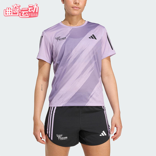 Adidas/阿迪达斯正品2025女士运动圆领套头透气跑步短袖KE6248