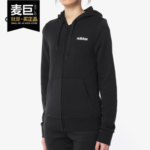 Adidas/阿迪达斯正品 女子当季新款连帽运动服防风夹克外套DP2414