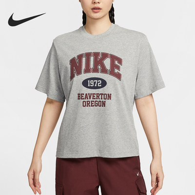 Nike/耐克正品Sportswear女士宽松复古针织短袖IH0825-063