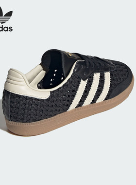 Adidas/阿迪达斯正品三叶草女士经典运动时尚休闲鞋HQ9282