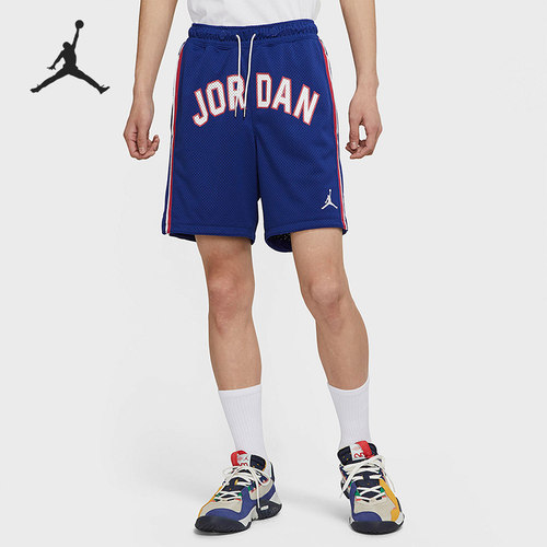 Nike/耐克正品当季JORDAN 男子篮球运动五分裤 DJ0200-010