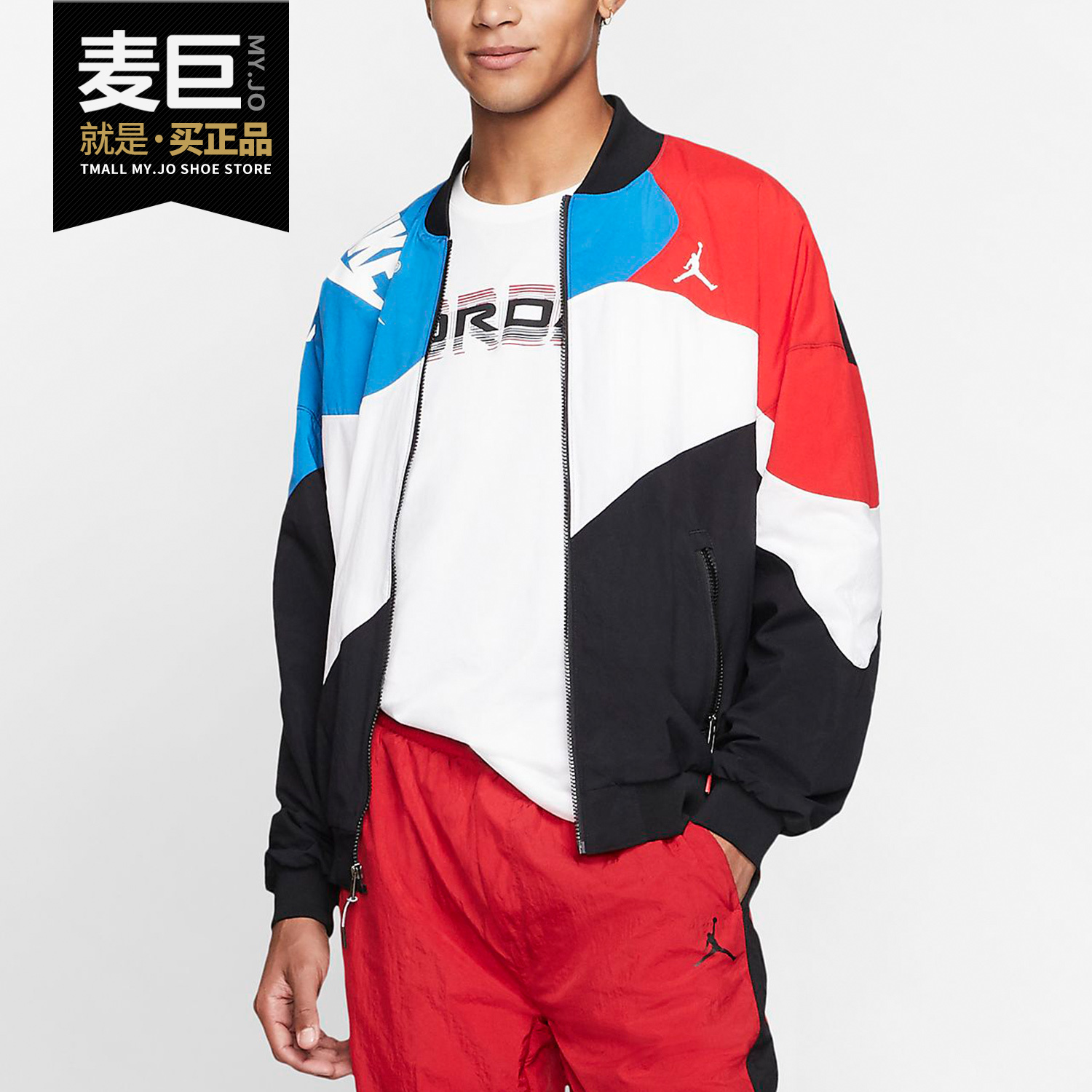 耐克正品男士休闲外套