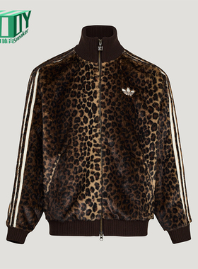 Adidas/阿迪达斯正品三叶草男女休闲立领针织豹纹运动外套KU9407