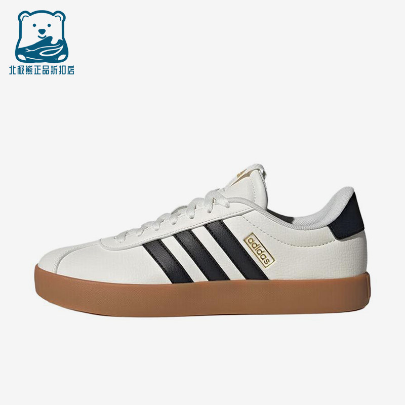 Adidas/阿迪达斯正品VLCOURT3.0新款男女经典休闲德训鞋IH6574 - 实物图
