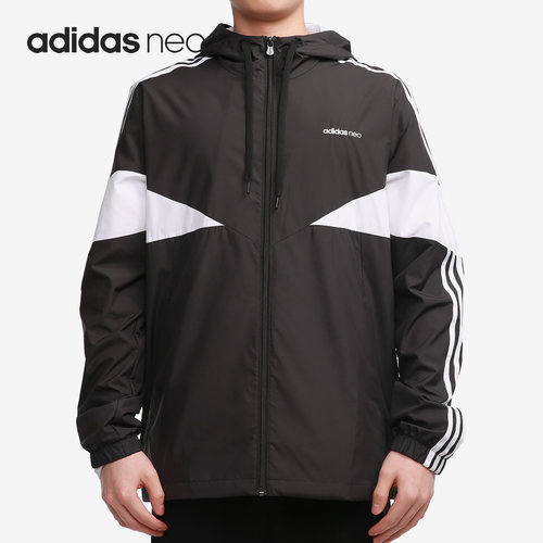 Adidas/阿迪达斯正品neo男子休闲运动连帽拉链夹克外套GP5709