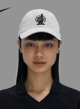 Nike/耐克正品2025新款男女遮阳软顶运动棒球帽IF0209-100